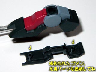 ガンダム00