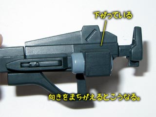 ガンダム00
