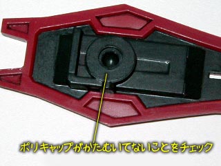 ガンダム00