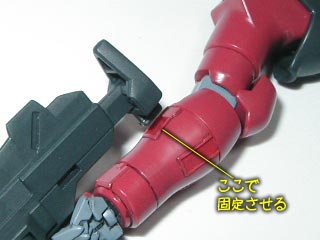 ガンダム00