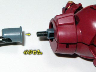ガンダム00