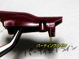 ガンダム00