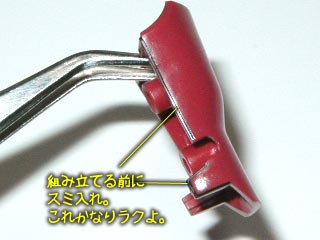 ガンダム00