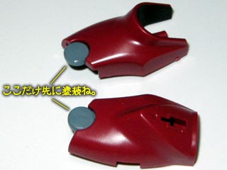 ガンダム00