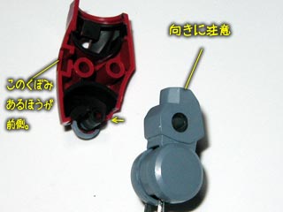 ガンダム00