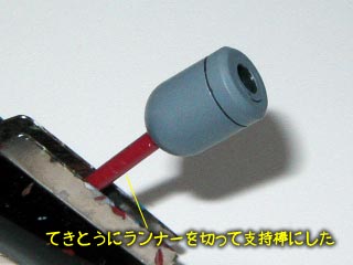 ガンダム00