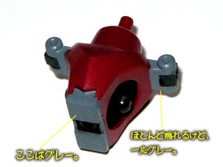 ガンダム00