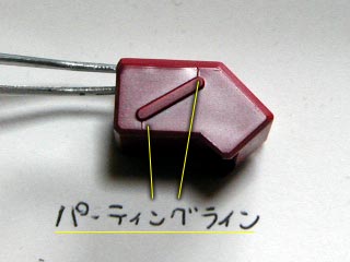 ガンダム00