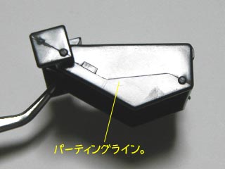 ガンダム00