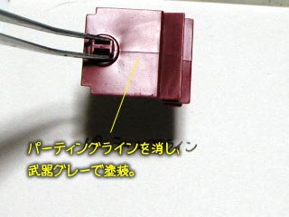 ガンダム00