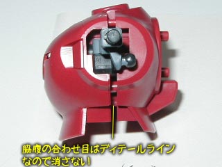 ガンダム00