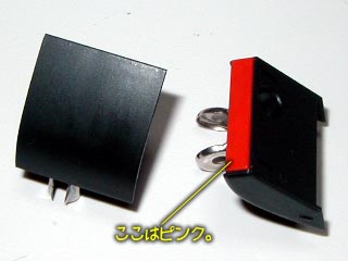 HGアヘッドの製作