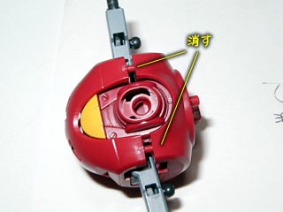 ガンダム00