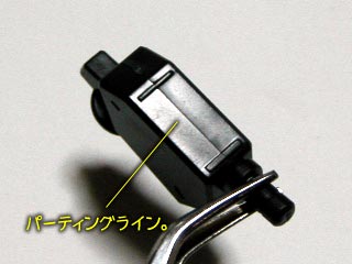 ガンダム00