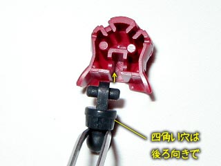 HGアヘッドの製作