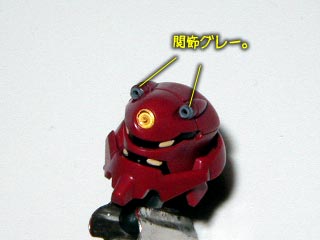 ガンダム00