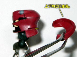 ガンダム00