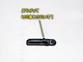 ガンダム00