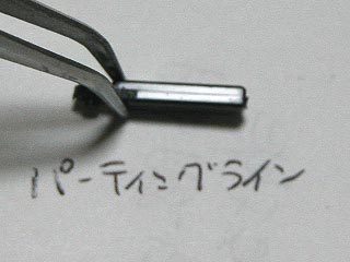 ガンダム00