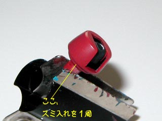 HGアヘッドの製作