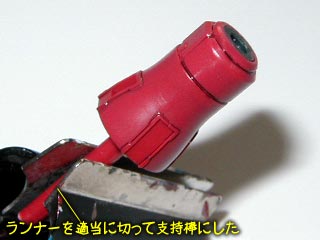 ガンダム00
