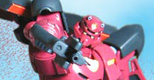 ガンダム00・HGアヘッド（プラモデル）
