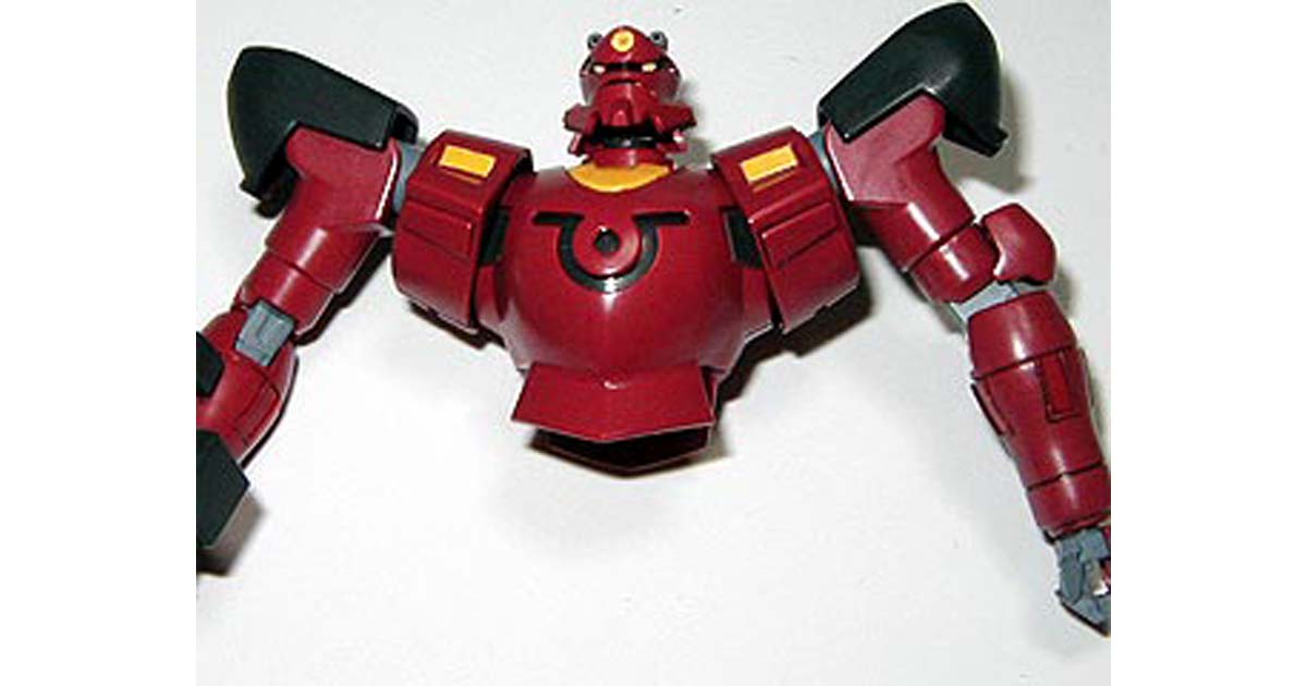 HG アヘッド