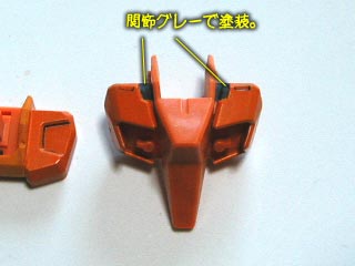 HG・アリオスガンダムの製作(プラモデル)