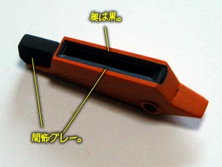 HG・アリオスガンダムの製作(プラモデル)