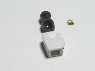 HG・アリオスガンダムの製作(プラモデル)