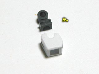 HG・アリオスガンダムの製作(プラモデル)