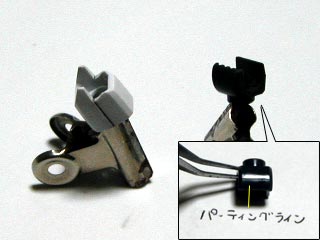 HG・アリオスガンダムの製作(プラモデル)