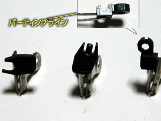 HG・アリオスガンダムの製作