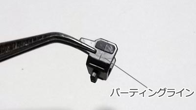 ガンダムバルバトス　プラモデル