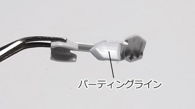 ガンダムバルバトス　プラモデル