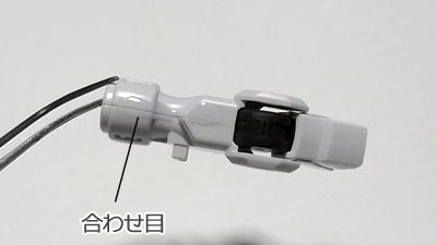 ガンダムバルバトス　プラモデル