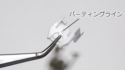 ガンダムバルバトス　プラモデル