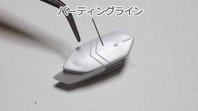 ガンダムバルバトス　プラモデル