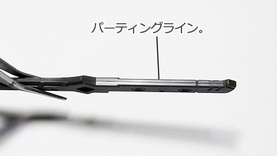 ガンダムバルバトス　プラモデル
