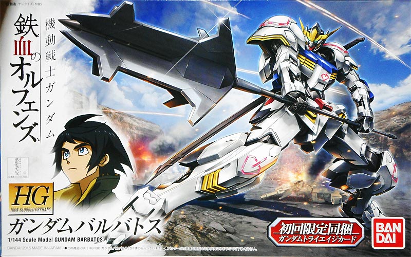 ガンダム　バルバトス　プラモデル　