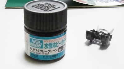 HG バルバトスルプス(ガンダム,プラモデル)