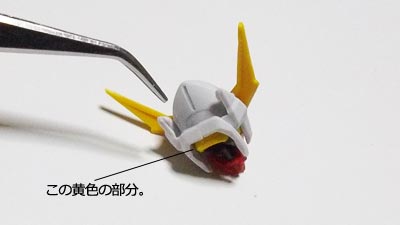 HG バルバトスルプス(ガンダム,プラモデル)