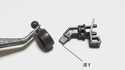 HG バルバトスルプス(ガンダム,プラモデル)