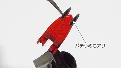 HG バルバトスルプス(ガンダム,プラモデル)