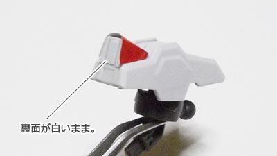 HG バルバトスルプス(ガンダム,プラモデル)