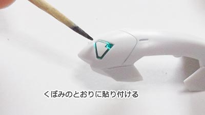 HG バルバトスルプス(ガンダム,プラモデル)