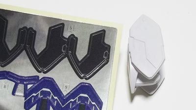 HG バルバトスルプス(ガンダム,プラモデル)
