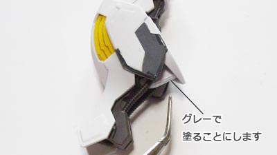 HG バルバトスルプス(ガンダム,プラモデル)