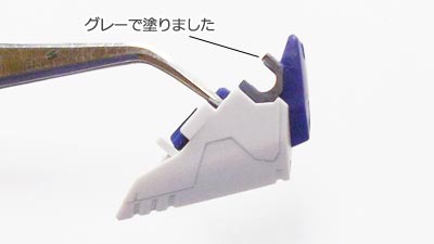 HG バルバトスルプス(ガンダム,プラモデル)