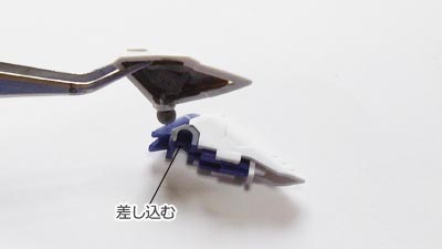 HG バルバトスルプス(ガンダム,プラモデル)